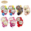 feliz cumpleanos balloons