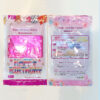 happy birthday letter balloon -05