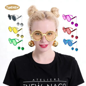 Disco Ball Party Glasses