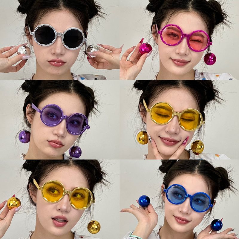 Disco Ball Party Glasses