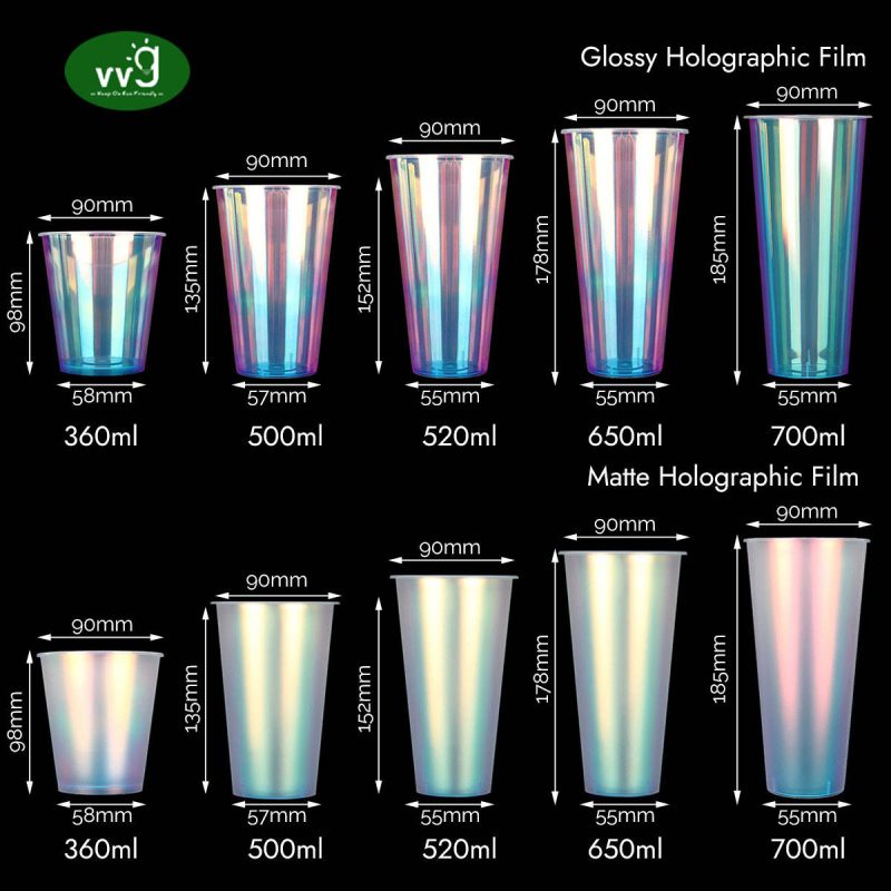 Holographic Plastic Beverage Cup