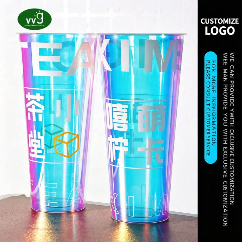 Holographic Plastic Beverage Cup